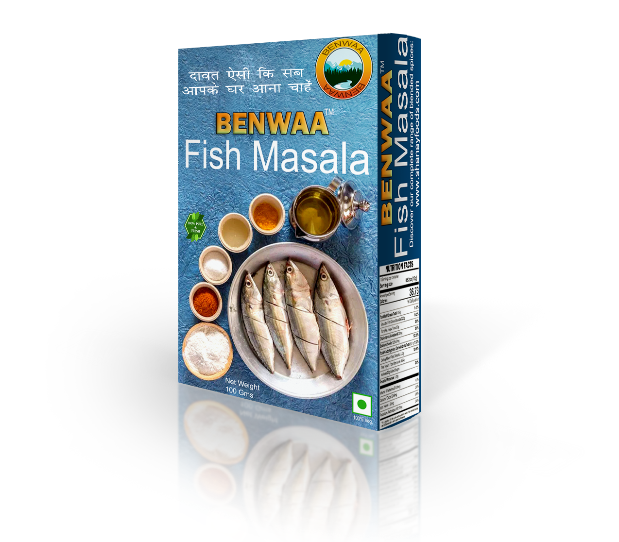 Fish masala